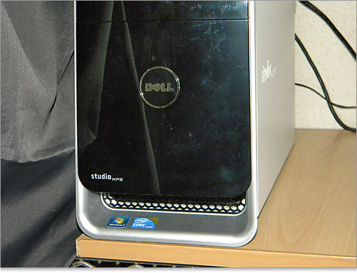 Studio XPS 8000前面の下半分