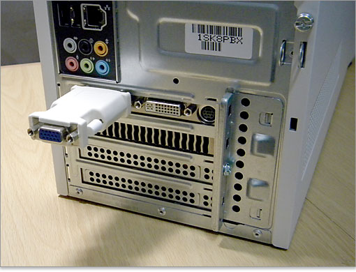 DVIからVGAに変換した様子。