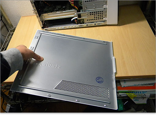 HP（ヒューレット・パッカード）製品よりも質感が高いです