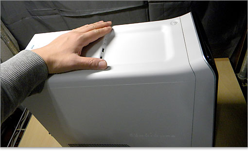 メディアトレイと呼ばれる窪みです。