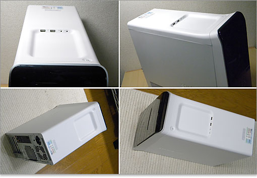 天井面をいろいろ