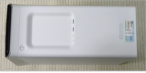 Studio XPS 8000の天井