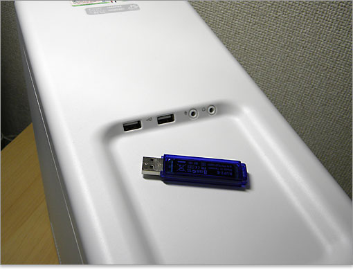 メディアトレイ活用例を紹介します。