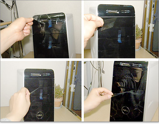 剥がしていきます。Studio XPS 8000