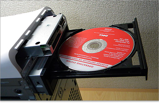 付属のオペレーティング・システムDVD