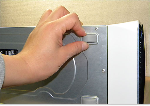 滑り止めの効いたゴム製