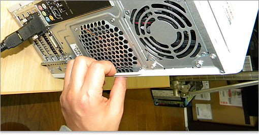 掛けるところがあります。