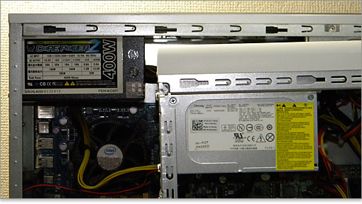 Studio XPS 8000、奥が自作パソコンですが、電源ユニットを比較。