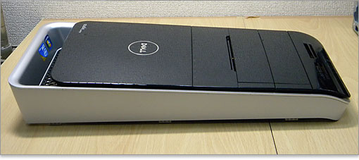 横からみたところ。