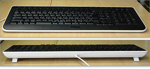 手前とその裏側。