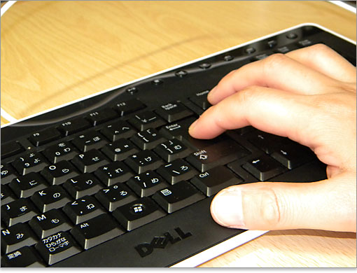 Enterキーを押した様子。