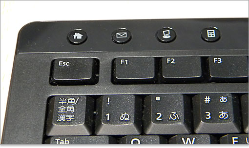キーボード左上の丸いボタンは、左から「ブラウザ起動