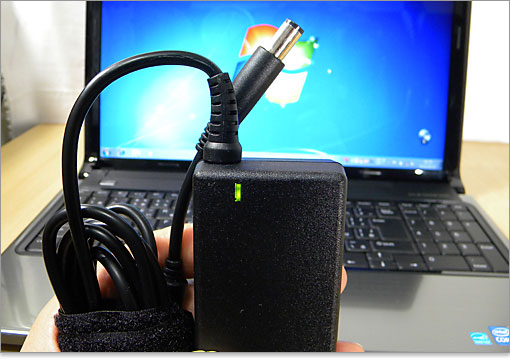 緑のLEDランプが点きます。 