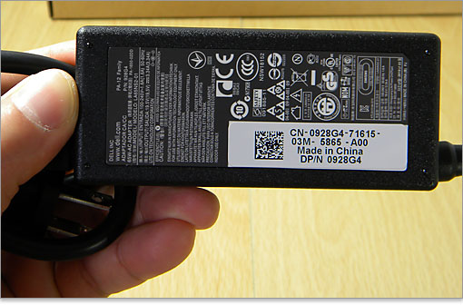 65W ACアダプタのようです。