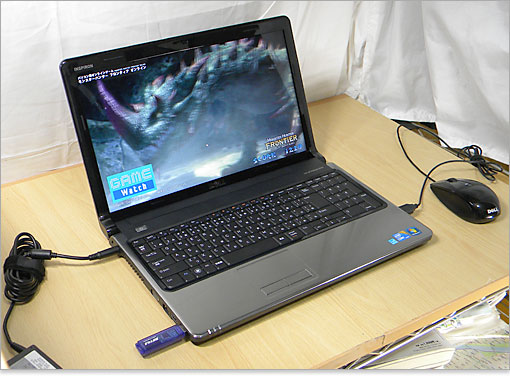 モンスターハンター フロンティア オンライン