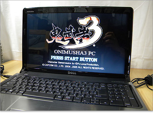 Inspiron 15はエントリーモデル