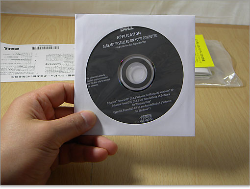いずれも再インストール用なので、購入時にはすでにセットアップ済みです。 