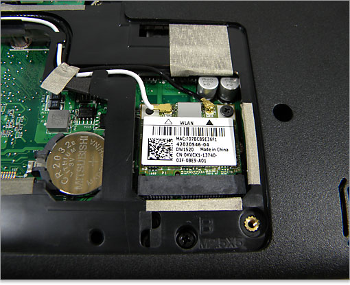 ワイヤレスLANのレシーバーを内蔵。