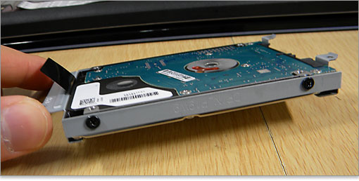 マウンタからHDDを取り外せ