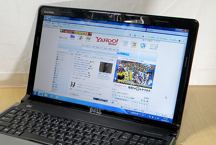 Inspiron 15は、15.6インチワイド液晶搭載。