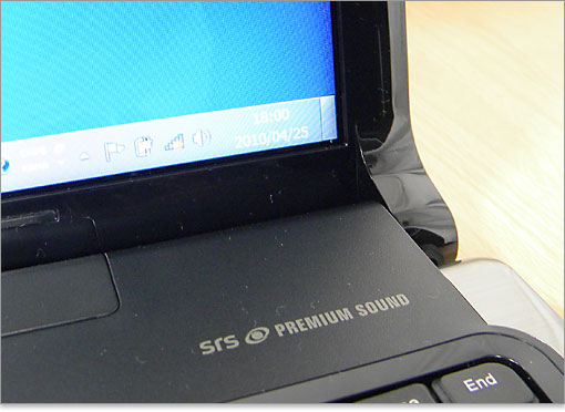 そのままヒンジ（蝶番）に変形しています。