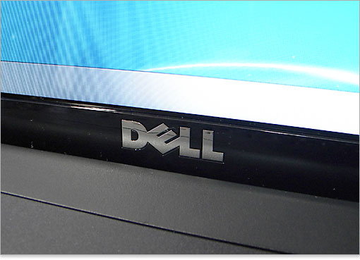 溝のなかに埋め込まれた