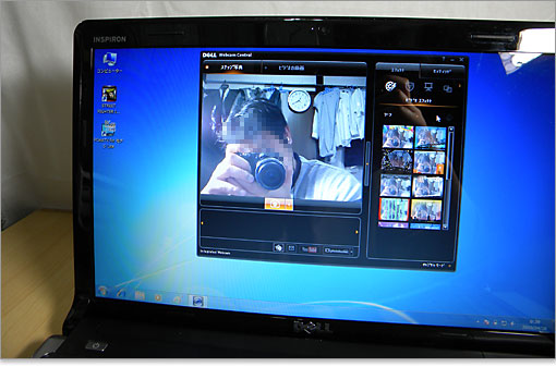Webcam Centralというソフトでビデオチャットを楽しめます。