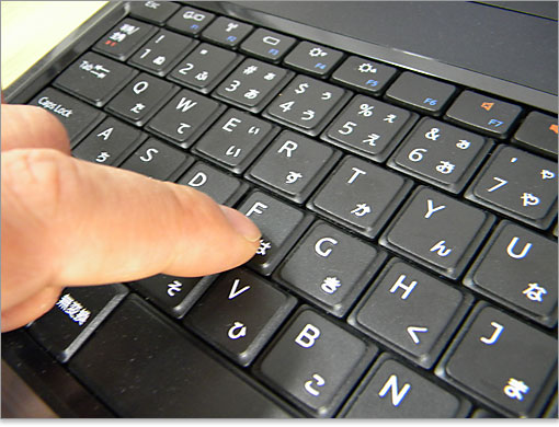 アルファベットキー