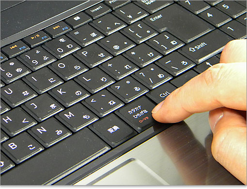 キーはやや大きめ。