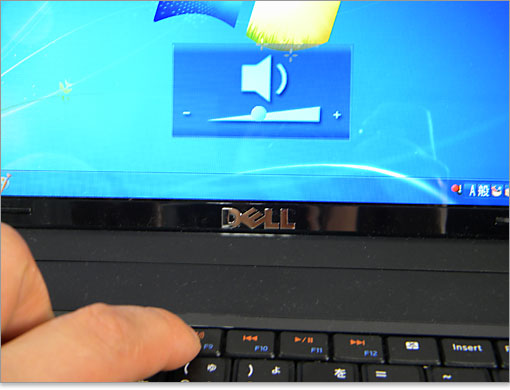 マルチメディア・キー