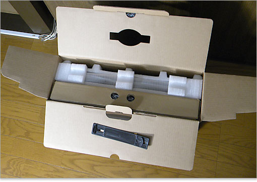 Vostro 3700本体の梱包と付属品の箱があるのみです