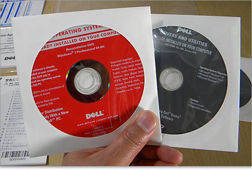 メディア再生ソフト、指紋リーダーのソフト、ライティングソフト、Webカメラソフトです。