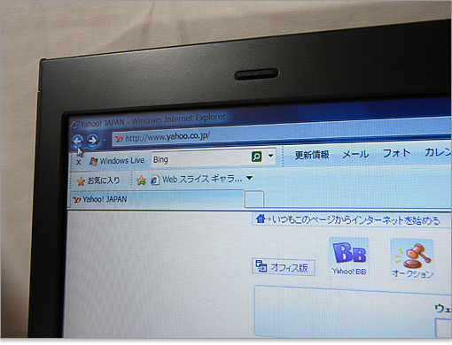 非光沢ブラックです。