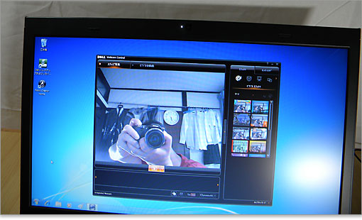 Webカメラを活用できます。