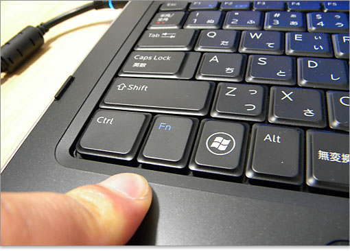 兼用キーを使うためのFnキー。