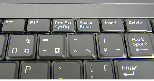 隣も兼用キー。