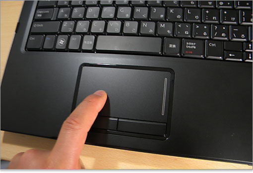 滑らかなすべり心地。