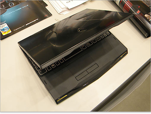 半閉じの様子。