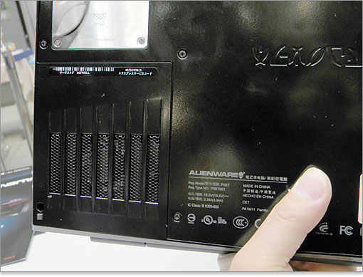 NVIDIA GeForce GT 335Mをしっかり空冷