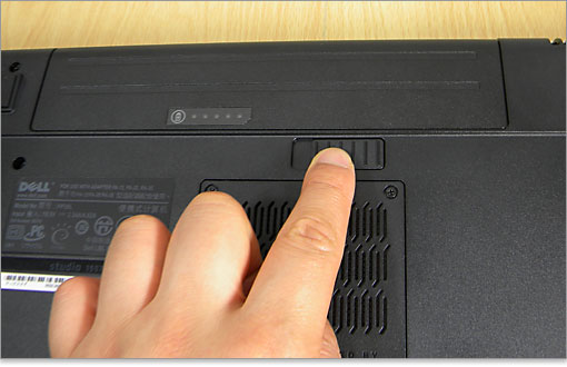 ラッチをスライド