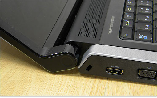 その側面が非光沢です