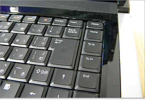 DELLが初めての方は最初気になるかもしれません