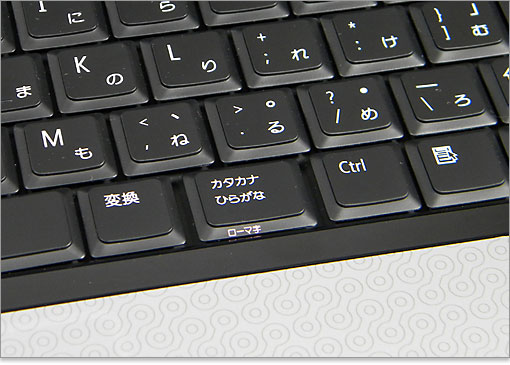 通常のキーより大きめで扱いやすい。