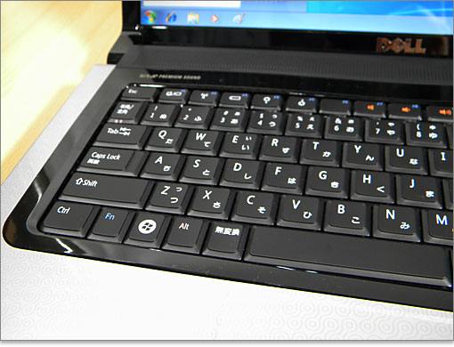 その左側のAltキーなどは幅が狭くなって