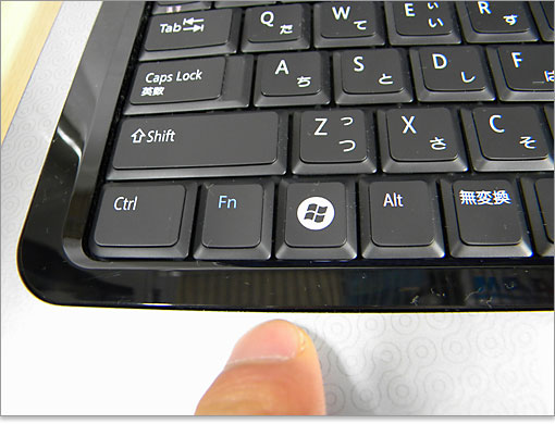 Fn、スタートキー、Alt、無変換キー