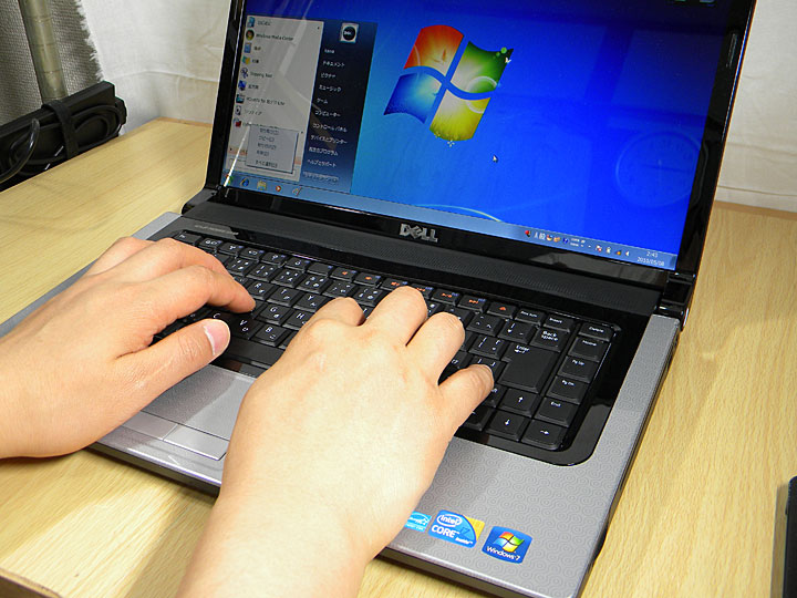 キーボードを操作