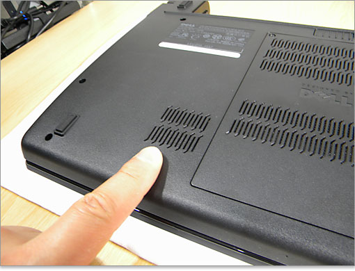 サブ・ウーファーのスピーカー。