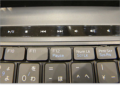 タッチセンサー式ボタンのマルチメディア・キー