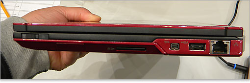 一番左側にはワイヤレス切り替えスイッチ