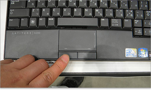 モバイルノートにしては大きめ